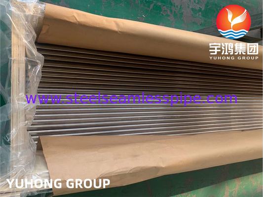 ASTM B111 C71500 Cu70Ni30 해수용 구리 니켈 무선 파이프