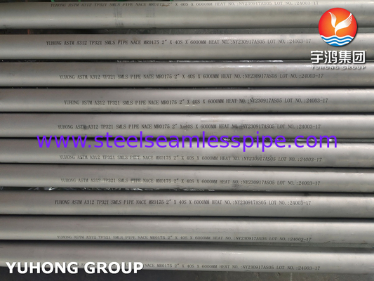 ASTM A312 TP321 스테인리스 스틸 무선 파이프 오일 가스 산업 및 화학 산업에 사용