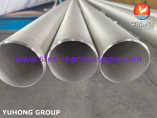 ASTM A312 TP321 스테인리스 스틸 무선 파이프 오일 가스 산업 및 화학 산업에 사용