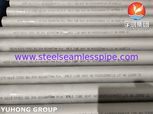 ASTM A213 ASME SA213 TP321 TP321HT유연강 껍질 없는 껍질 에스페스수라 재조제 된 용품