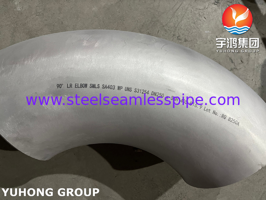 ASTM A403 WPS31254 듀플렉스 스테인리스 스틸 254SMO 핑팅 90도 LR 팔꿈치