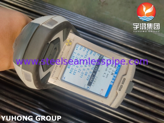 용기 시스템용 ASTM A213 T5 합금강 무縫管