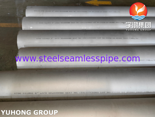 ASTM A790 UNS S31803 매듭 없는 듀플렉스 철강 파이프
