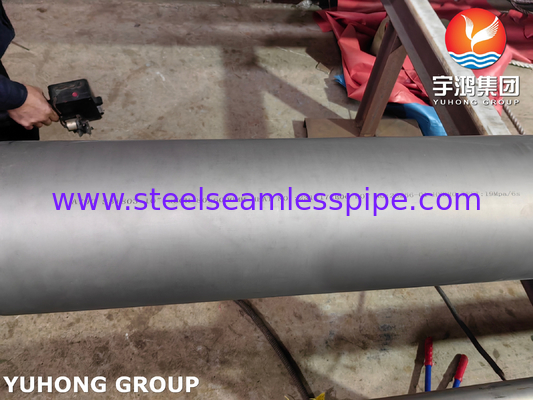 ASTM A790 UNS S31803 매듭 없는 듀플렉스 철강 파이프