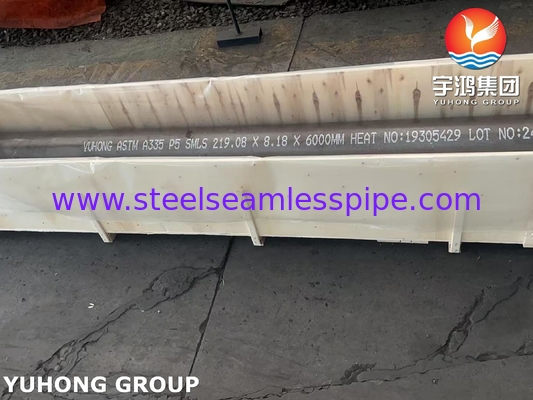 ASTM A335 / ASME SA335 P5 고온 서비스용 합금 강철 무선 파이프