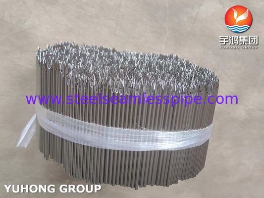 톱니가 날카로운 스테인레스 스틸 수직 바늘 튜브 의류 산업용, 2.2MM * 62MM