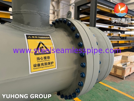 ASME U 스탬프 열 교환기 API 660 석유화학 및 석유 정제 공장에서