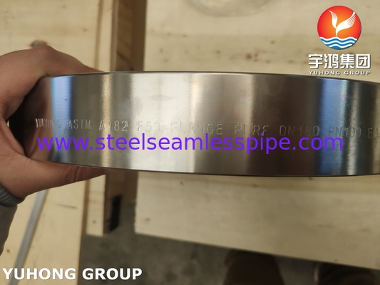EN1092 ASTM A182 F53 / UNS S32750 슈퍼 듀플렉스 2507 판 / 평면 플랜지