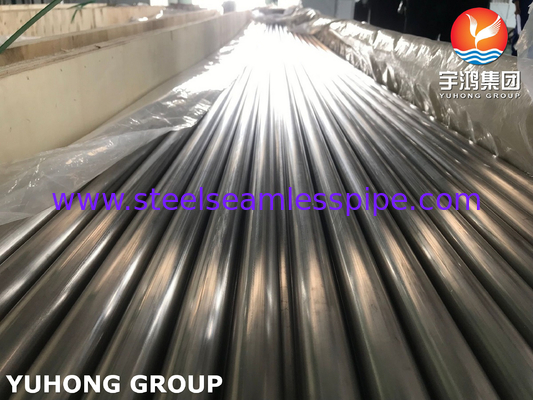 ASTM A249 TP321 스테인리스 스틸 웰딩 튜브 밝은 앙올레이드 보일러, 열 교환기 및 슈퍼 히터 응용