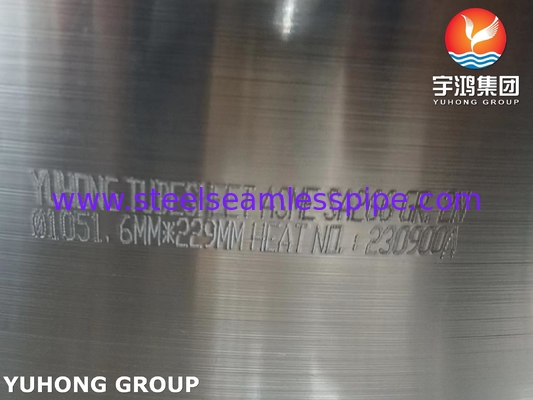 ASME SA266 Gr.2N 열 교환기 파이프 셰이트