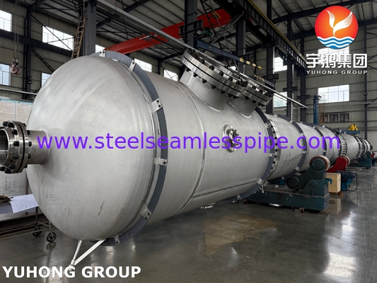 ASTM A312 TP316L 열 교환기용 ASTM A516 Gr 70 탄소 강철 껍질과 縫合없는 튜브