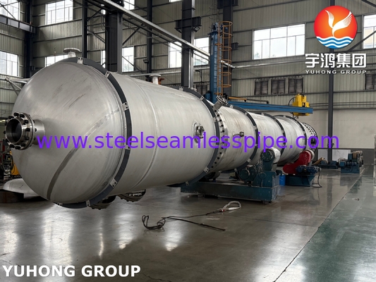ASTM A312 TP316L 열 교환기용 ASTM A516 Gr 70 탄소 강철 껍질과 縫合없는 튜브