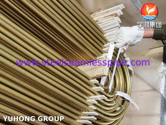 ASTM B395 / ASME SB395 C68700 열 교환기 용 구리 합금 튜브