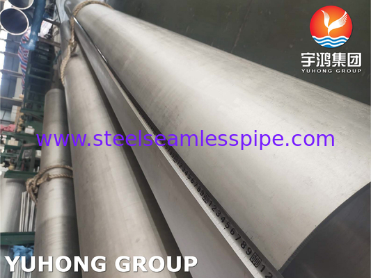 ASTM A312 TP904L 파이프에 대한 스테인리스 스틸 무선 파이프