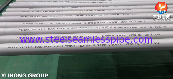 ASME SA213 TP347H 스테인리스 스틸 시우스리스 튜브 슈퍼 히터 및 에어 히터