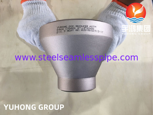 ASTM B466 C70600 구리 합금 부착 외진 환기 B16.9 냉각 시스템