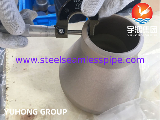 ASTM B466 C70600 구리 합금 부착 외진 환기 B16.9 냉각 시스템