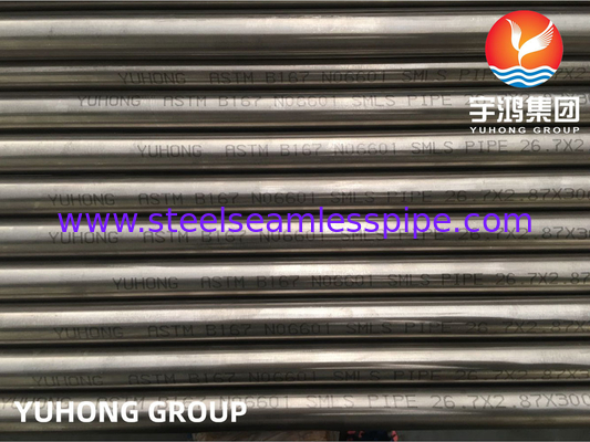 ASTM B167 인코넬 690 N06690 증기 발전기 열 전달을 위한 무선 파이프