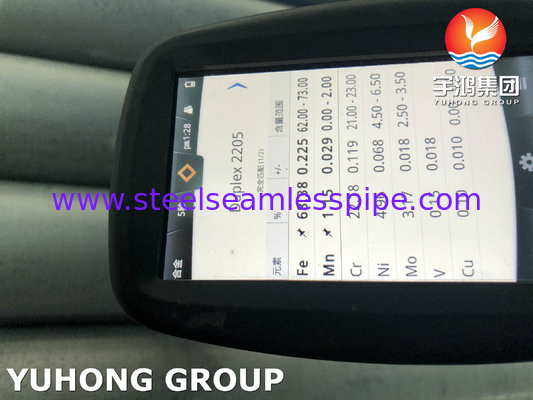 석유 및 가스 산업용 ASTM A789 S32205 듀플렉스 스틸 튜브