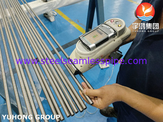 ASME SB622 UNS N10276 / 2.4819 니켈 합금 튜브 심리스 Hastelloy C276 튜브 엔드 나사산