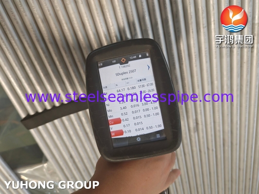ASME SA789 / ASTM A789 S32750 열 교환기용 듀플렉스 스틸 꿰매지 않은 튜브, 화학 응용