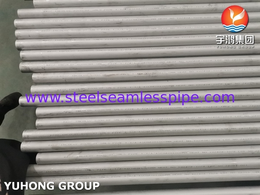 N08811 합금 800H 동등 튜브 ASTM B407 석유화학용 톱니없는 파이프