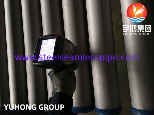 고온 산업용 스테인리스 스틸 무선 파이프 ASTM A312