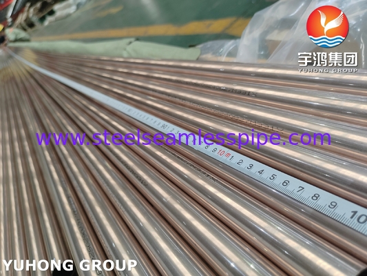 ASTM B111 C70600 매듭 없는 튜브 90 10 Cu-Ni 합금
