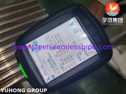 ASTM B111 C70600 매듭 없는 튜브 90 10 Cu-Ni 합금