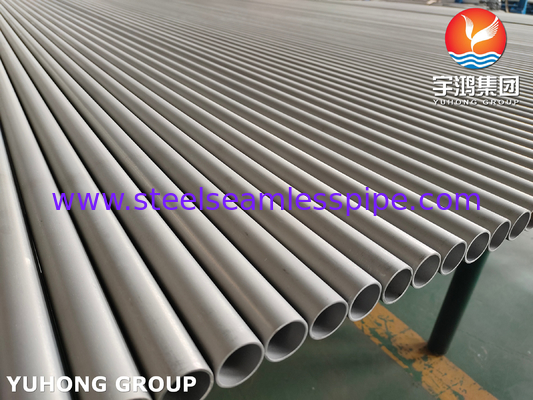 ASTM A268 TP410 스테인리스 스틸 무선 열 교환 튜브