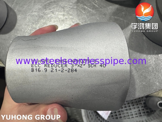ASTM B366 N10276 ECC 절감기 고순도 중량 공급 파이프 라인