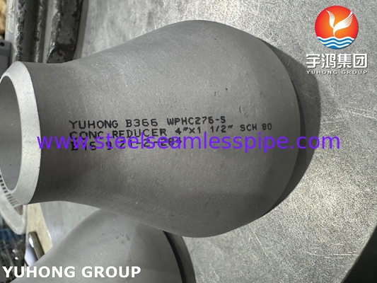 ASTM B366 N10276 ECC 절감기 고순도 중량 공급 파이프 라인