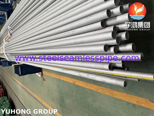 ASTM A790 / ASME SA789 S32205 듀플렉스 스틸 무선 파이프 석유 가스 산업용
