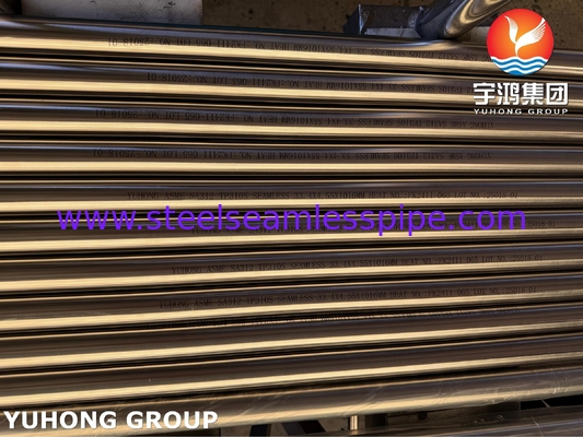 밝게 굽힌 스테인리스 스틸 무선 파이프 ASTM A312 A269 TP310S BA 1.4842