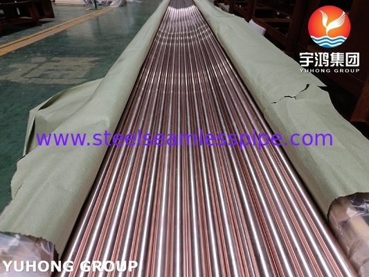 ASME SB111 / ASTM B111 C70600 O61 구리 합금 무縫管