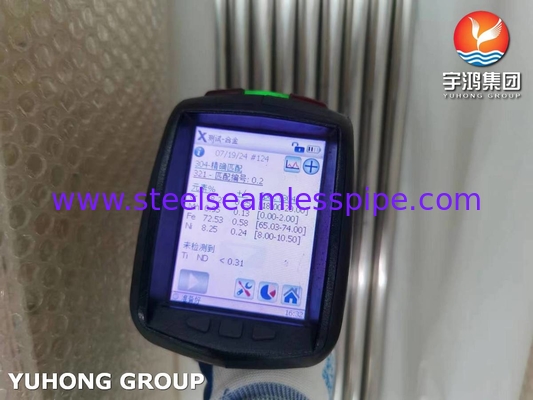 ASTM A249 TP304 석유 정제 프로젝트에서 사용되는 스테인리스 스틸 용접
