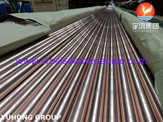 ASTM B111 UNS C70600 O61 구리 니켈 튜브, Cu90Ni10 열 교환 튜브