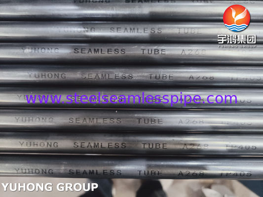 ASTM A268 TP405 UNS S40500 페리틱 및 마르텐시틱 스테인리스 스틸 무縫管 열처리 장비
