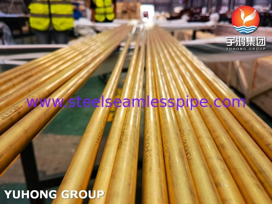ASME SB111 C68700 열 교환기용 매듭 없는 구리 파이프 O61