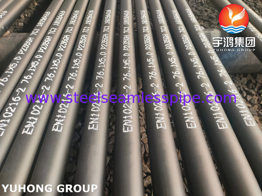 EN10216-2 P235GH TC1 고온 환경용 열 교환 튜브