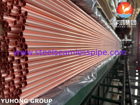 ASTM B111 UNS C12200 / CW024A 이음매 없는 구리 튜브 DHP 열교환기 튜브
