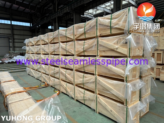 ASME SB111 UNS C71500 구리 니켈 튜브 CuNi 70/30 이음매 없는 콘덴서 튜브