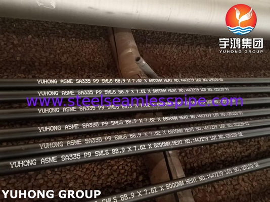 ASTM A335 P9 고온용 페리틱 합금 철강 파이프 88.9MM X 7.62MM