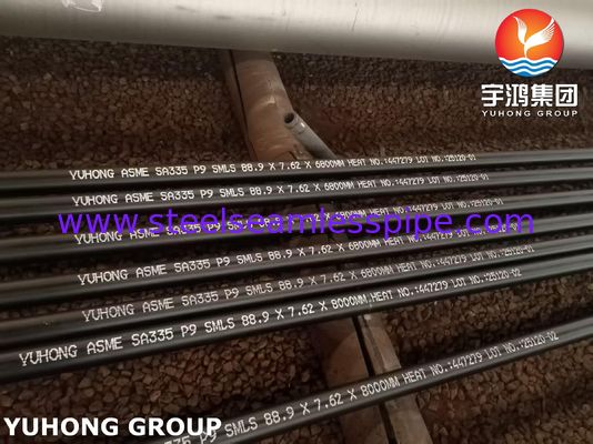 ASTM A335 P9 합금 강철 꿰매지 않는 파이프 SCH40 / SCH80 고온 서비스