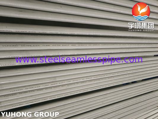 ASME SB407 UNS N08810 니켈 철 크롬 합금 이음매 없는 튜브 (해양 석유 가스 플랫폼 장비용)