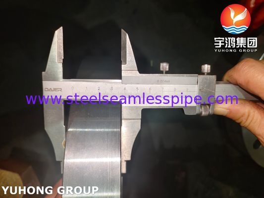ASME SA350 LF2 클래스 1 노즐 커버 플랜지, 낮은 온도 가조 플랜지