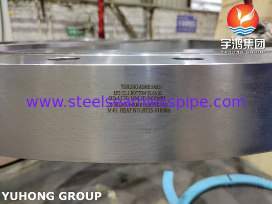ASME SA350 LF2 CL1 열교환기 부품 상단체 플랜지 하단 플랜지