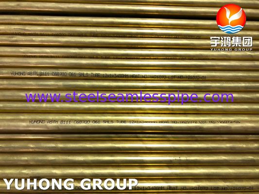 C68700 알루미늄 구리 무선 튜브, ASTM B111 UNS C68700, 염분 해제 공장에서 사용