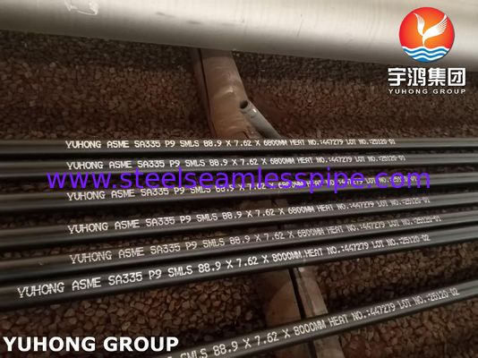 ASTM A335 P9 전력 발전소 석유 정제 공장 석유화학