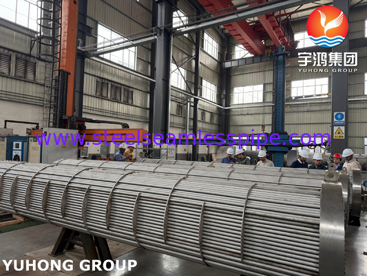 BV 검사 SA182 F11 GR.2 튜브 셰일 및 튜브 열 교환기 TEMA R 타입 최적 열 전달